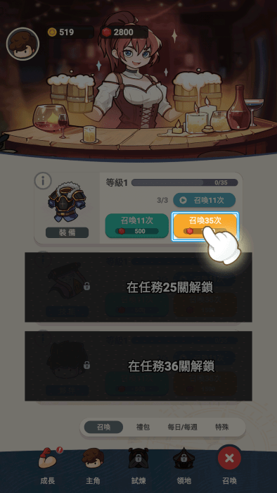 疯狂全明星2手游 疯狂全明星2官方下载