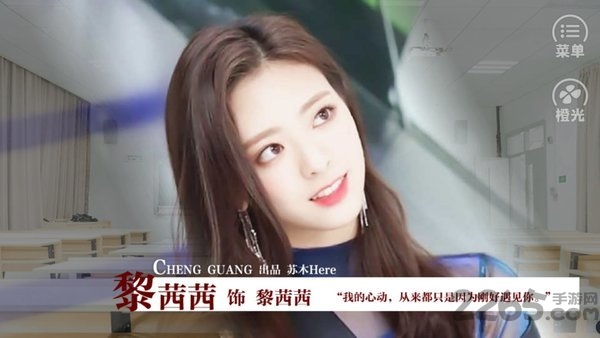 橙光你被逮捕了无限鲜花版