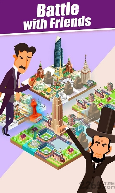合并城市2048破解版
