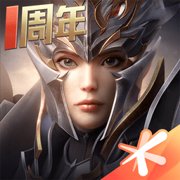 全民奇迹2angelababy代言版