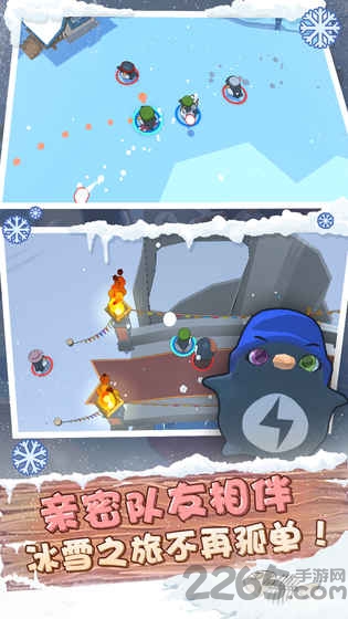 萌企部落九游手机版 萌企部落九游手游下载