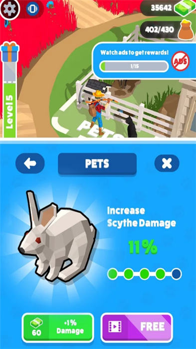 一起来割草手机版