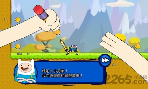 探险活宝游戏巫师内购破解版 探险活宝游戏巫师安卓破解版