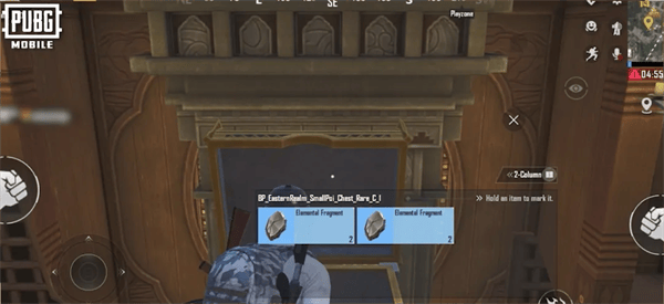 PUBG四象修行玩法 PUBG四象修行玩法