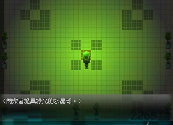 松央异闻录游戏