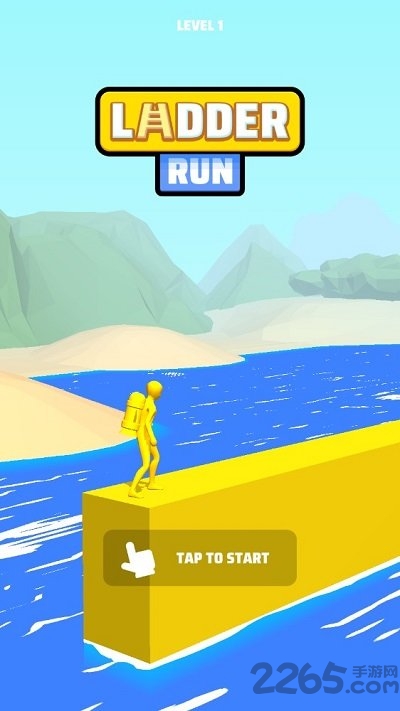 楼梯跑酷手机版