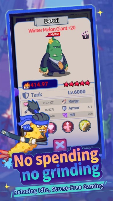 元气陆战队手游(fast food war)