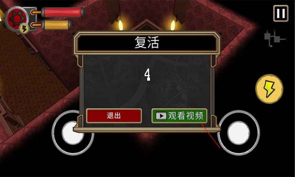 西部夺宝游戏