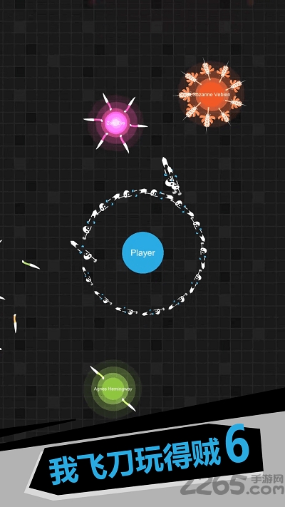 我飞刀玩得贼6破解版