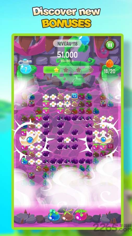 秘密花园2手机版游戏