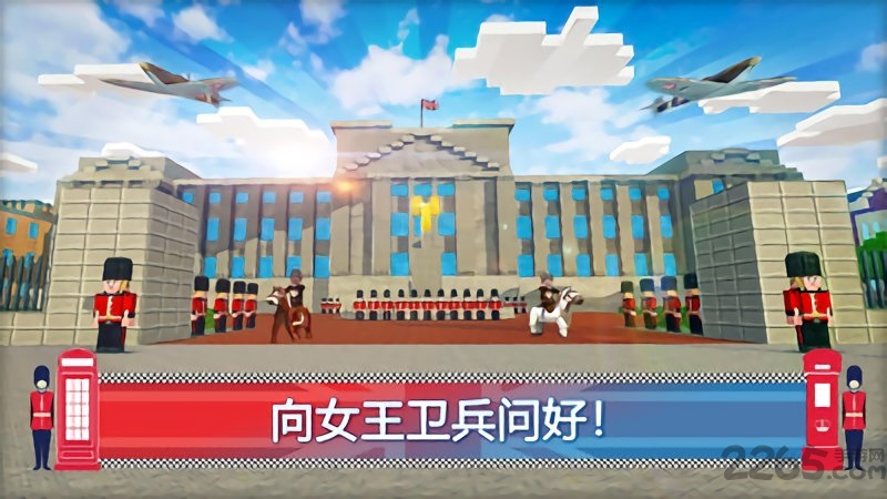 伦敦我的世界手机版
