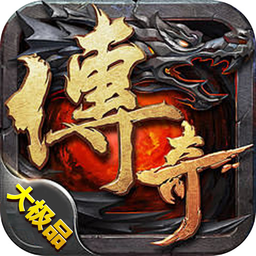 域之纪元手游