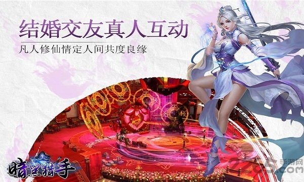 2265暗黑猎手最新版