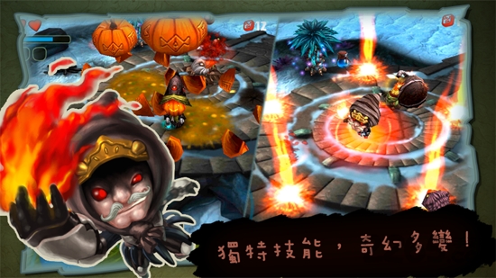 奇幻射击5.0.4破解版