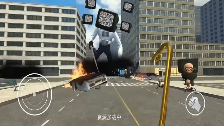 监控人与马桶人大乱斗游戏