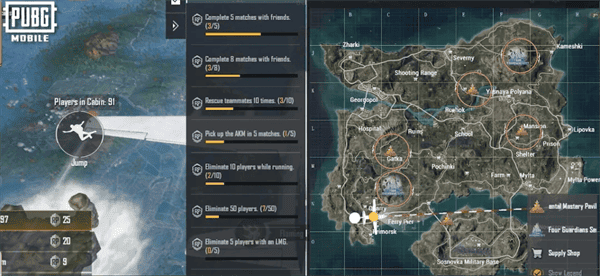 PUBG四象修行玩法 PUBG四象修行玩法