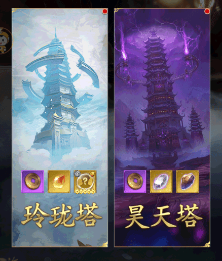 无双西游最新版新手攻略 无双西游安卓版新手攻略