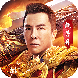 国战传奇九游版