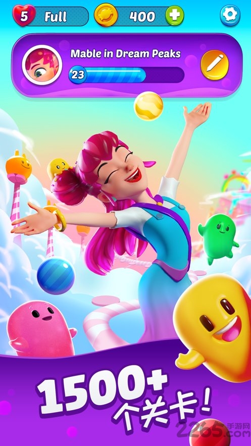 糖果碰碰乐无限体力版