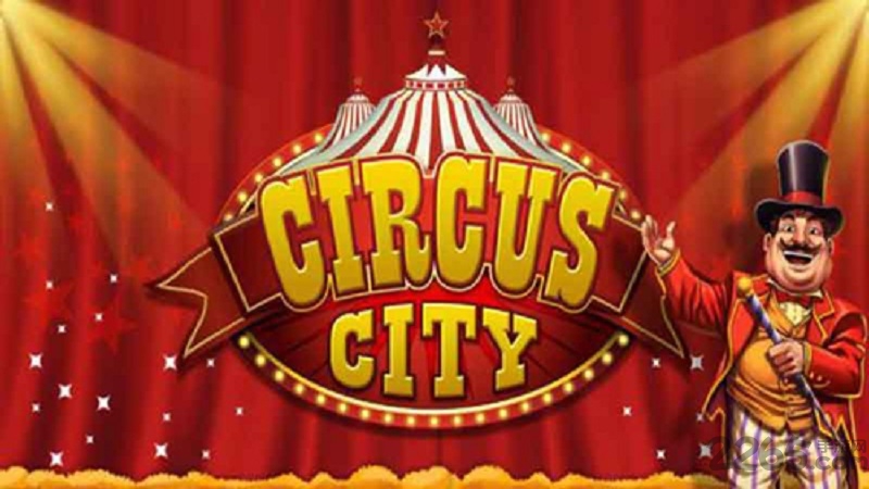 马戏城游戏 马戏城手机游戏下载