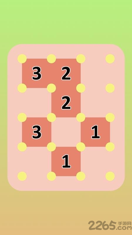 line loops最新版