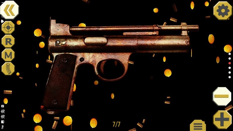 终极武器模拟器pro汉化版