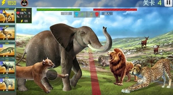 动物融合之星手游