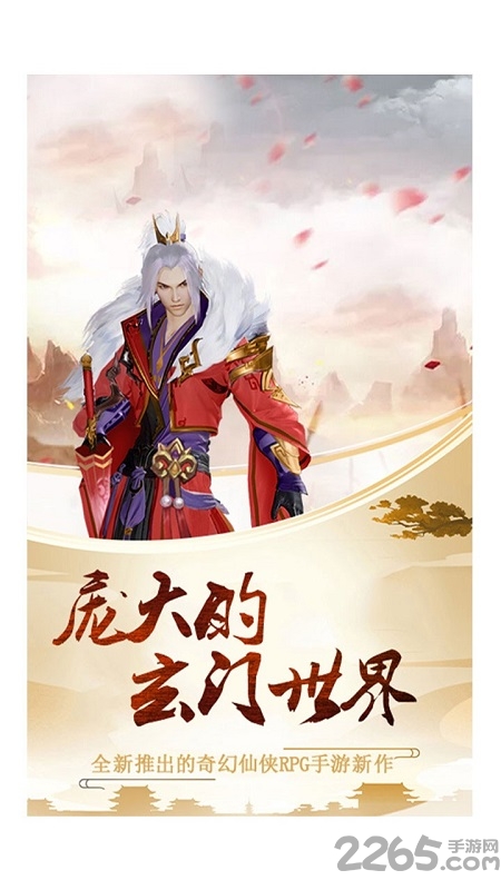 果盘王城争霸变态版