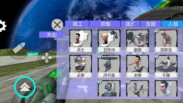 蜘蛛英雄攀岩3d最新版