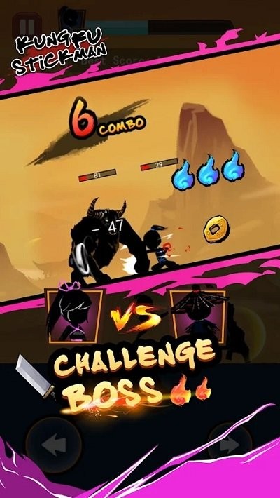 暗影功夫火柴人手机版