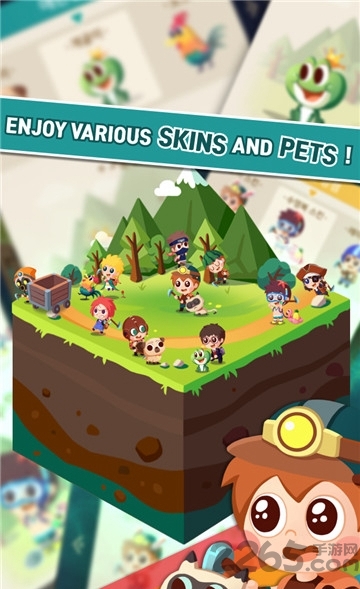 挖矿奇缘破解版下载