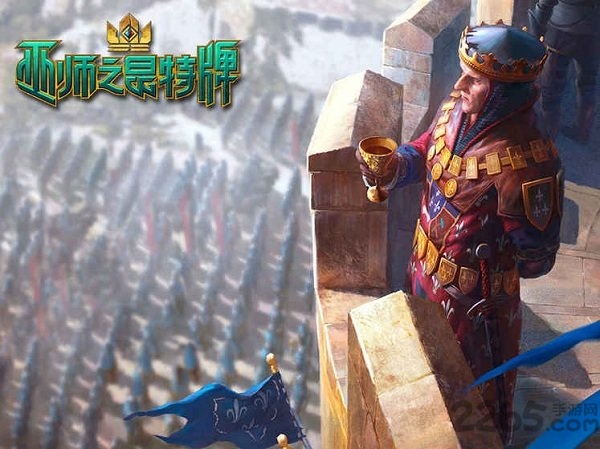 巫师之昆特牌手游多酷版