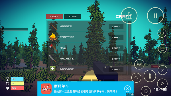 我的世界之天启魔方游戏