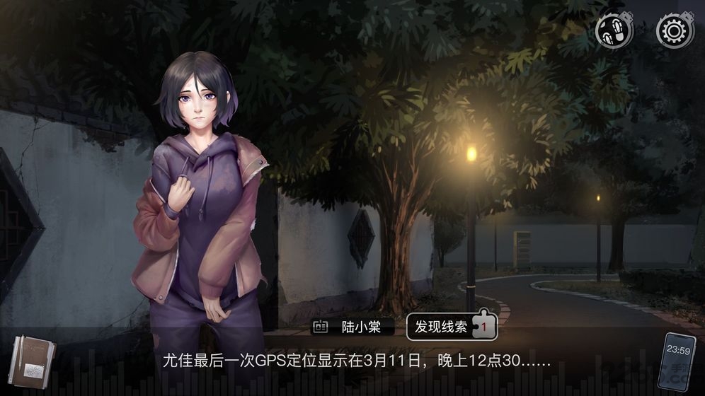 重返现场游戏