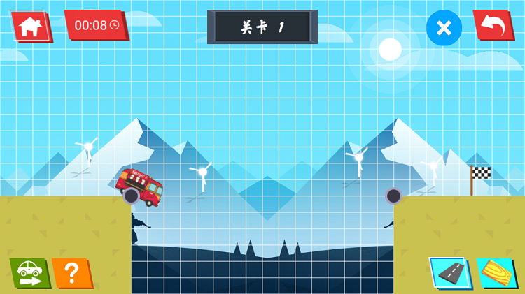 蛇形走位小游戏