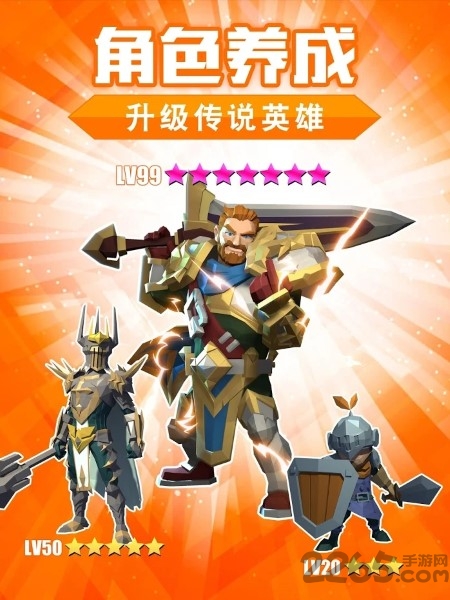 Idle Mania最新版下载