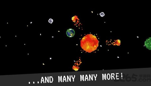 行星出现最新版
