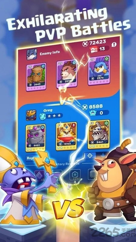 益智与骑士最新版 益智与骑士游戏下载