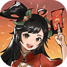 方寸对决官方版