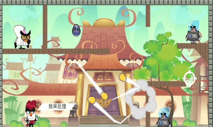 迷你小鸡大作战最新版
