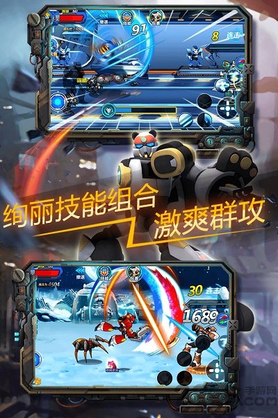 快乐酷宝机战无双测试版