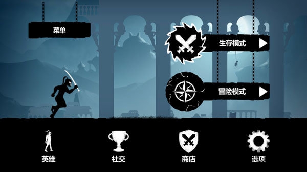 暗黑领地中文版 暗黑领地游戏下载