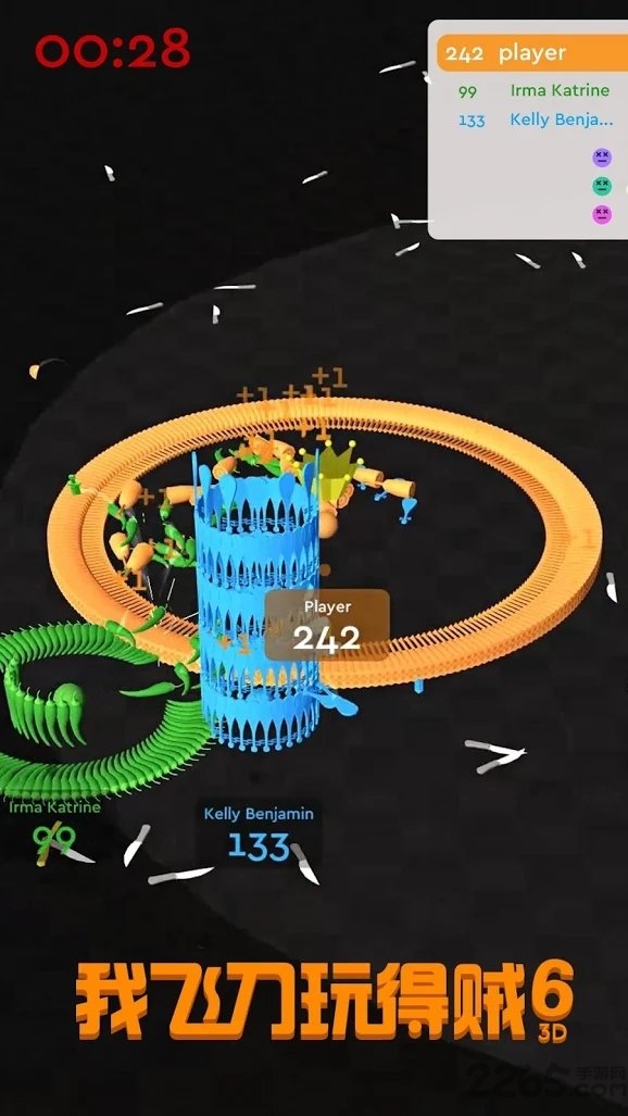 我的飞刀玩贼的63d官方版