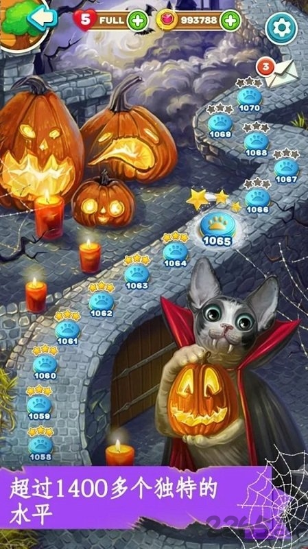 魔法猫咪神奇冒险手游