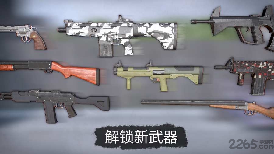 死灵奇袭无限金币版