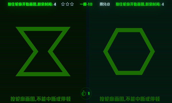 脑裂taptap游戏
