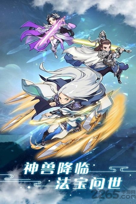 奋斗最新版 奋斗手游下载