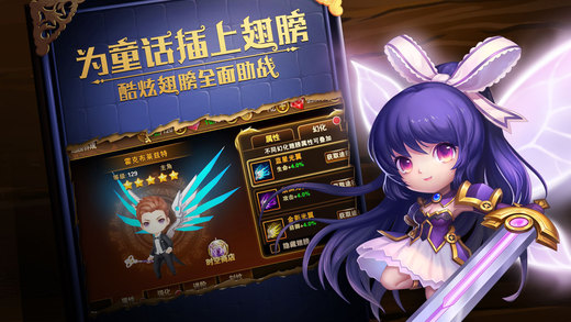 有杀气童话九游手游