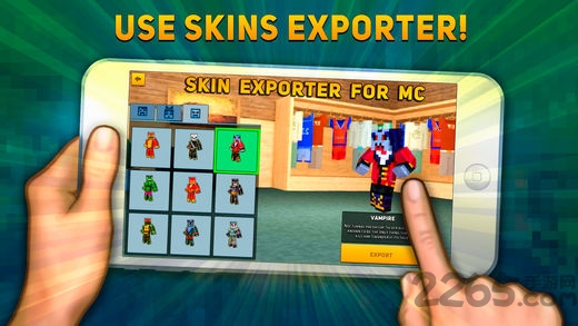 像素城市大战无限金币版