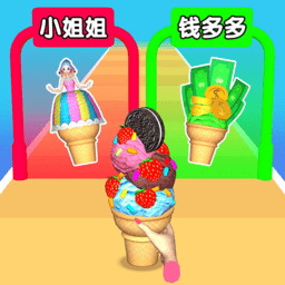 快来吃雪糕手机版